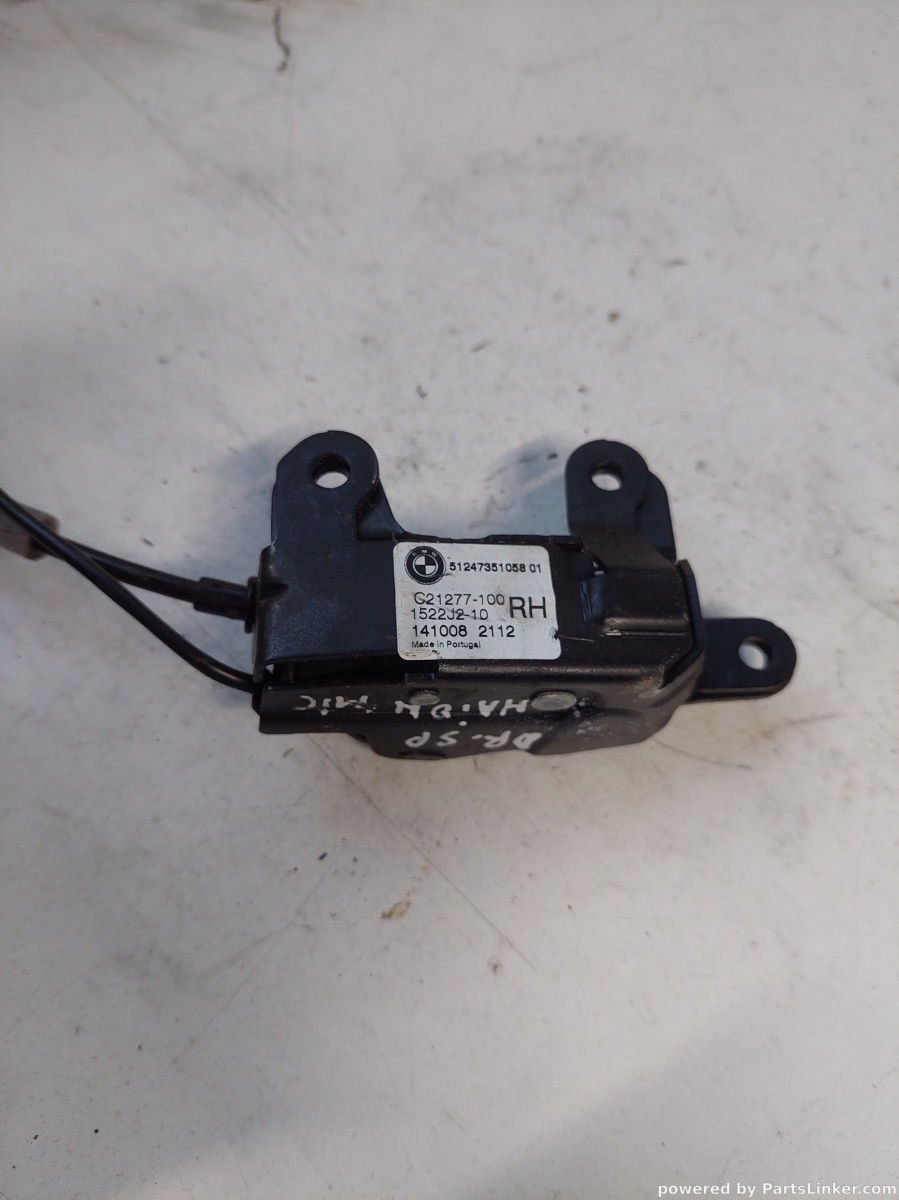 Actionare haion dreapta spate BMW X5 III (F15, F85) [ 2012 - 2018 ] OEM C21277100