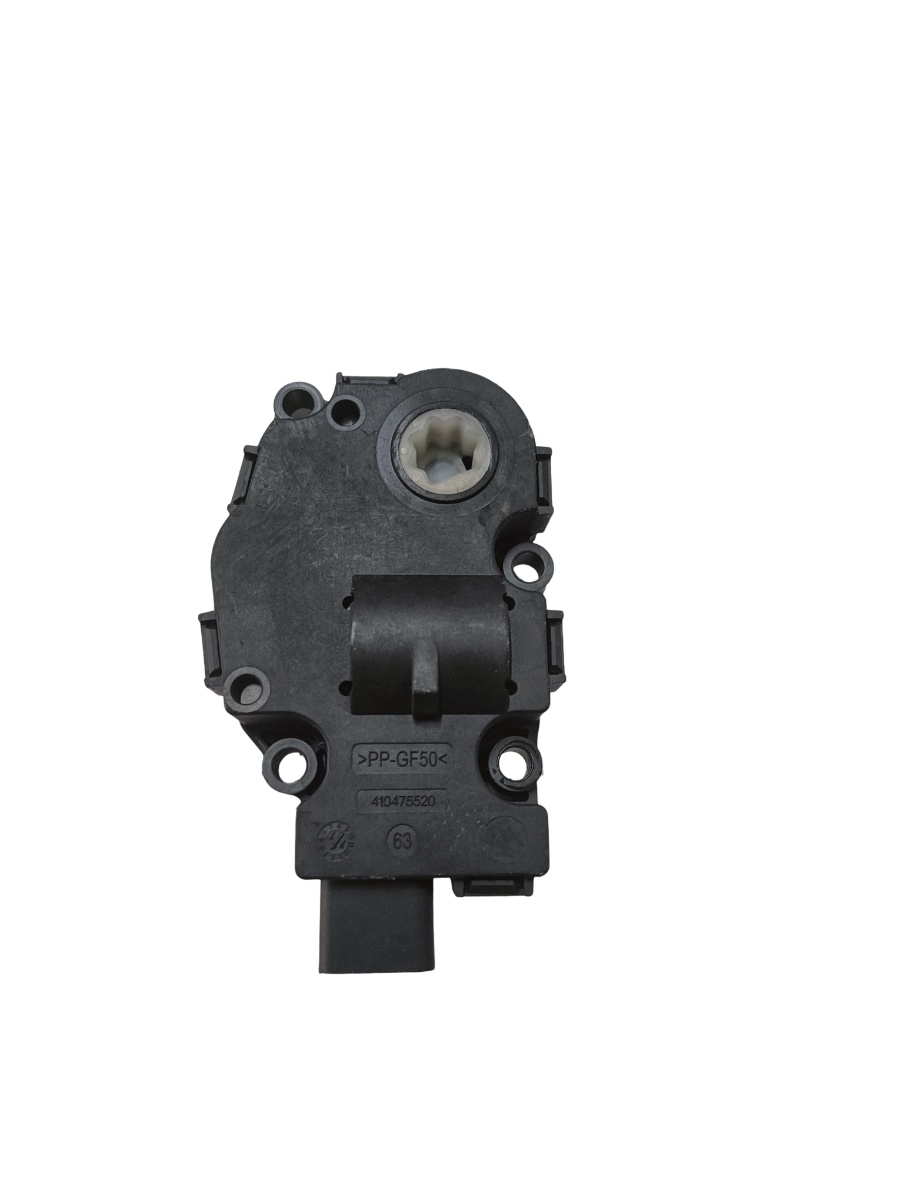 Actuator/motoras clapeta aer AC BMW X1 I E84 2009 - 2015 929888g – foto 2
