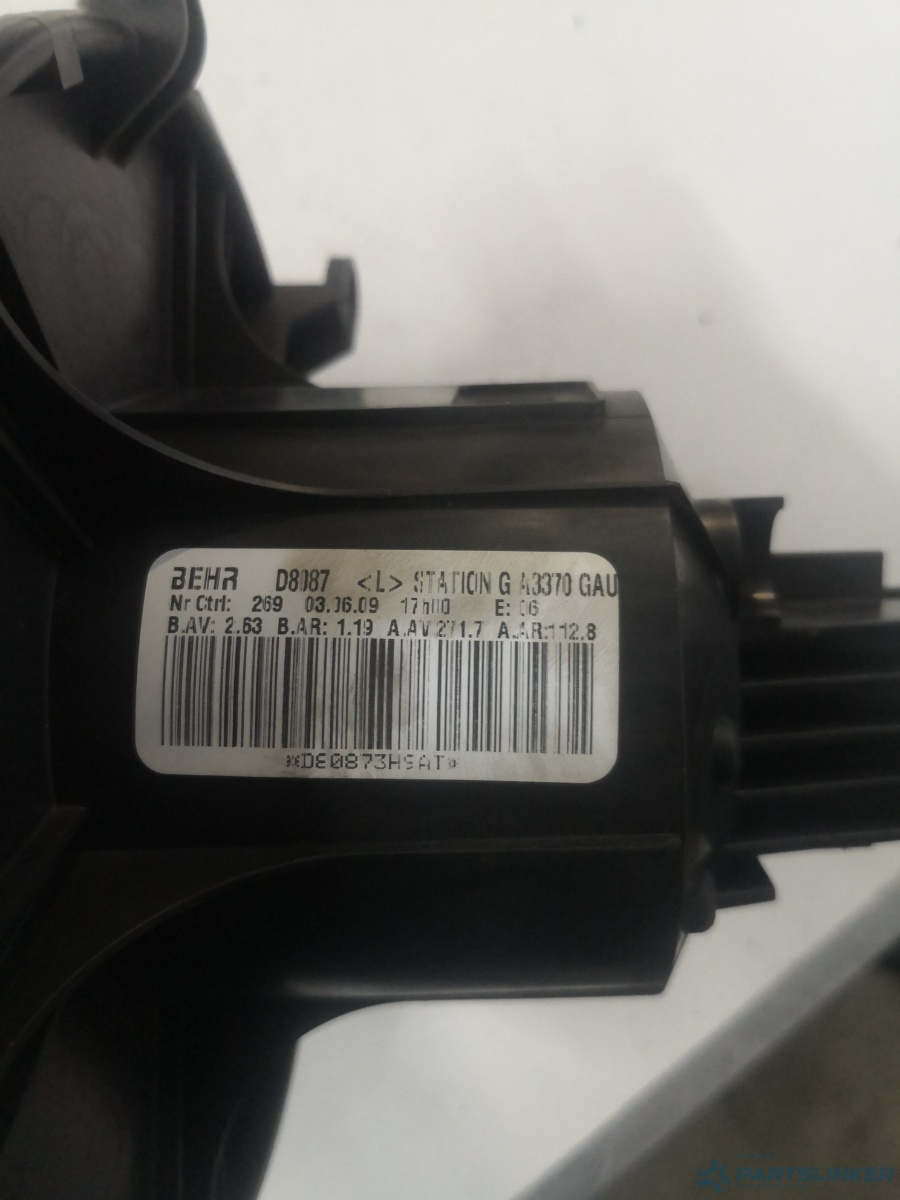 Aeroterma OPEL ZAFIRA B (A05) [ 2005 - 2015 ] OEM D8087 – foto 2