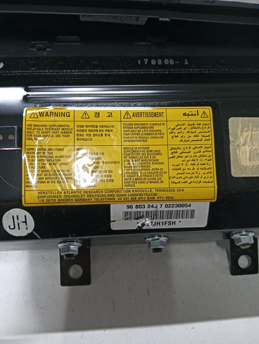 Airbag pasager CHEVROLET AVEO Hatchback T250, T255 2006 - > 968032497 – foto 2