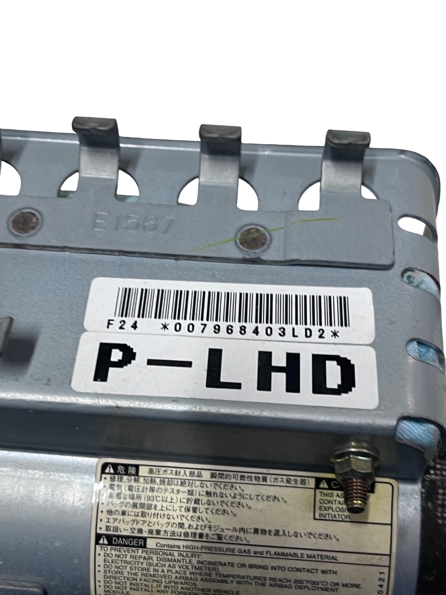 Airbag pasager TOYOTA LAND CRUISER LJ12_, KZJ12_, TRJ12_, KDJ12_, GRJ12_ 2002 - – foto 3