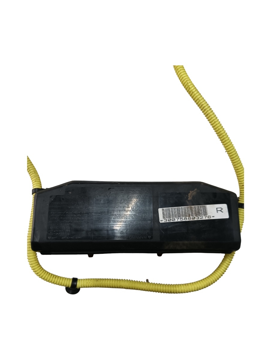 Airbag scaun dreapta fata MITSUBISHI OUTLANDER I CU_W 2001 - 2008 – foto 2