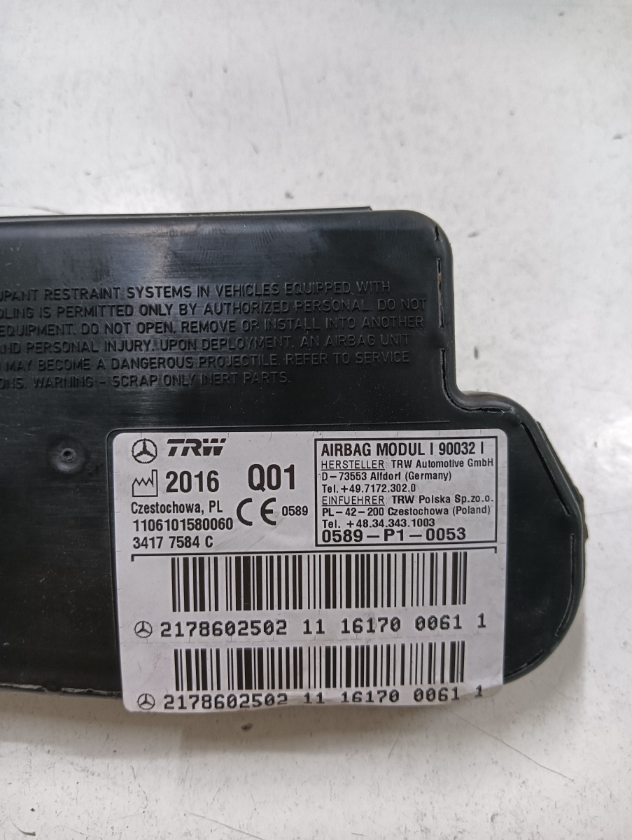 Airbag scaun stanga fata MERCEDES-BENZ S-CLASS Coupe VII C217 2014 - > 2178602502 – foto 2