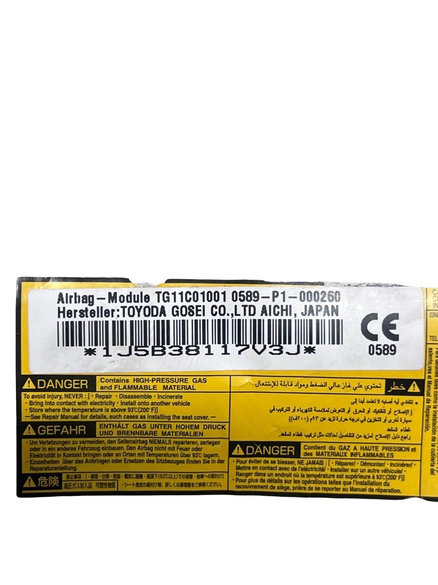 Airbag scaun stanga fata TOYOTA AURIS ZWE18_, NZE18_, ZRE18_ 2012 -> TG11C01001 – foto 2