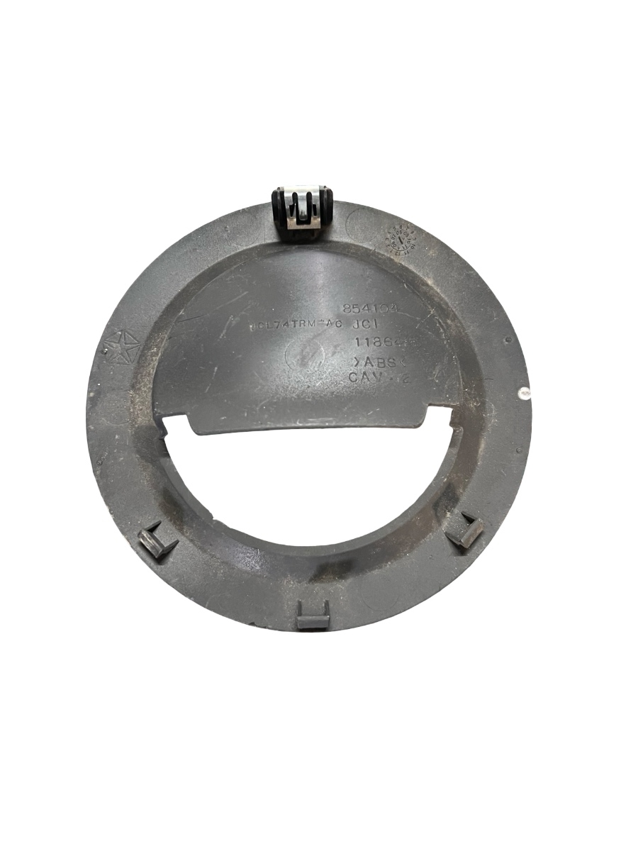 Alte ornamente portiera fata DODGE NITRO 2006 - 2012 1186485 – foto 2