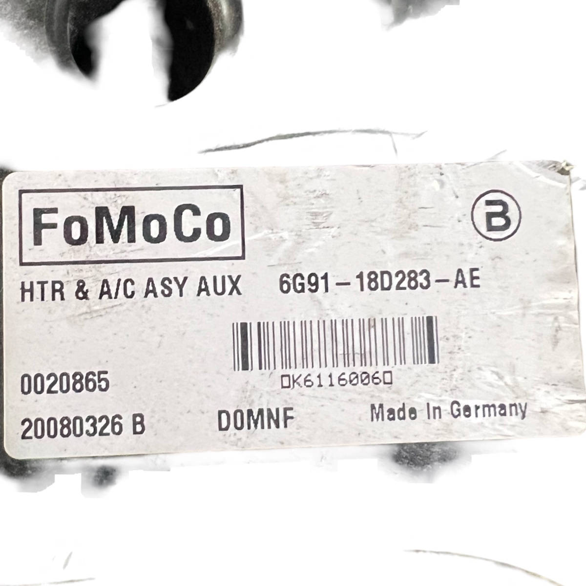 Ansamblu aeroterma complet FORD GALAXY WA6, VM 2006 - 2015 – foto 4