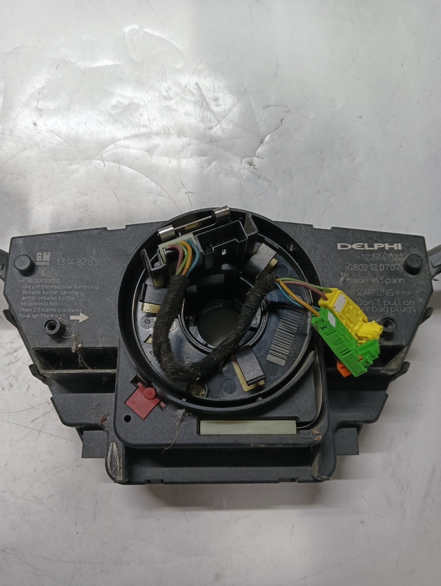 Ansamblu manete  OPEL CORSA D S07 2006 - 2014 12274700 13142283 – foto 2