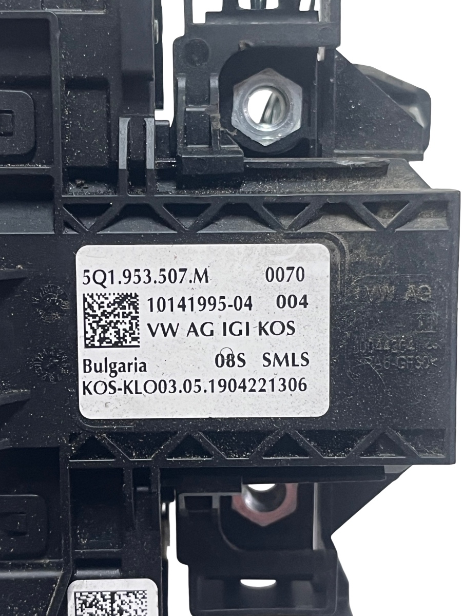 Ansamblu manete VOLKSWAGEN Tiguan II Facelift [ 2020 - 2024 ] 5Q1953507M – foto 5
