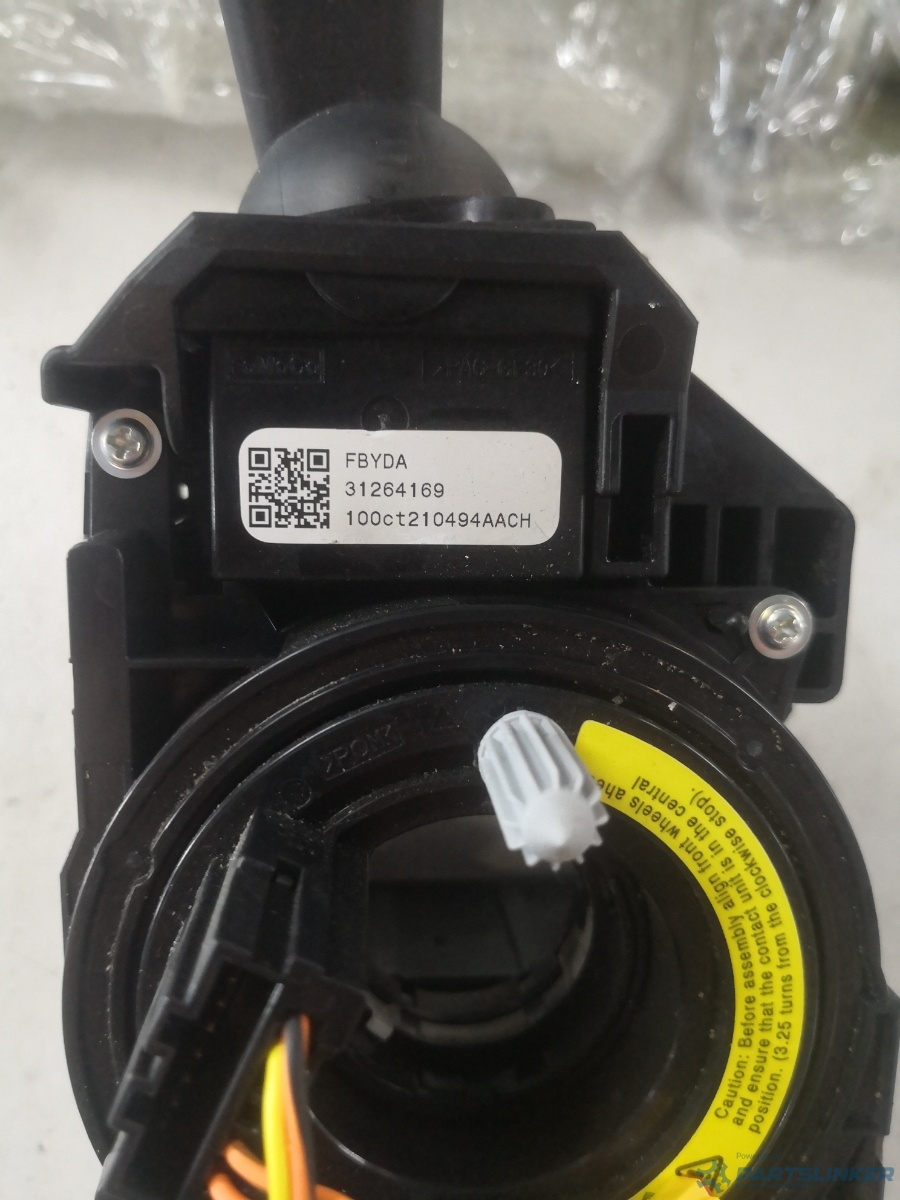 Ansamblu manete VOLVO XC60 (156) [ 2008 - > ] OEM 31264169 – foto 3