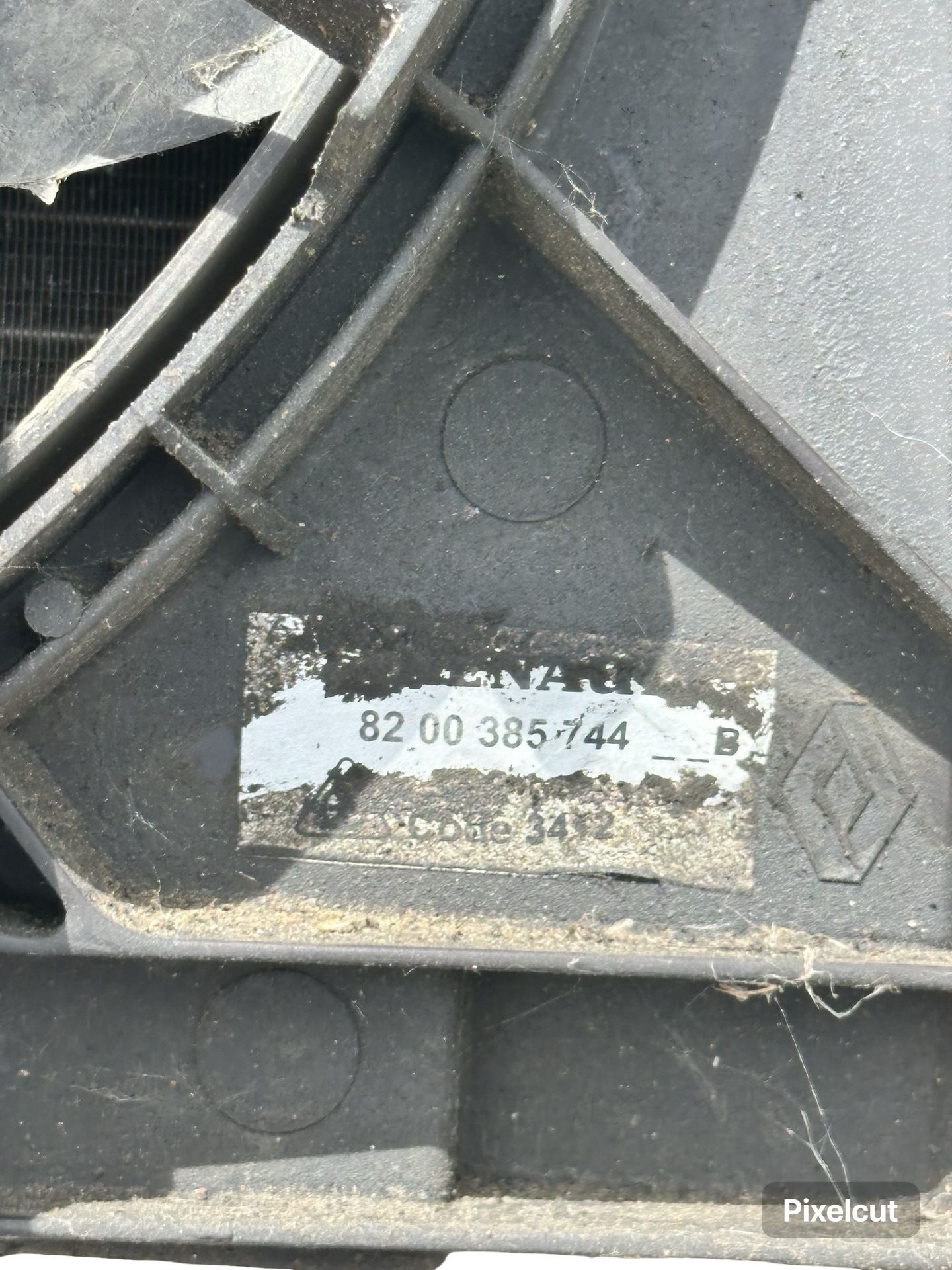 Ansamblu Radiatoare Dacia Logan 1 2004–2012 - cod: 8200385744 1.5 E3 – foto 4
