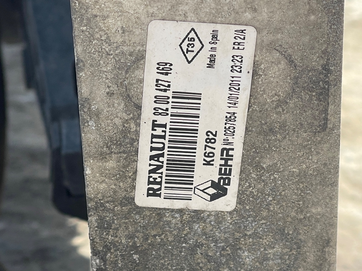 Ansamblu radiatoare RENAULT KANGOO 2 KW0/1_ 2008 - >  1.5DCI 8200427469 / 8200536235 / – foto 6