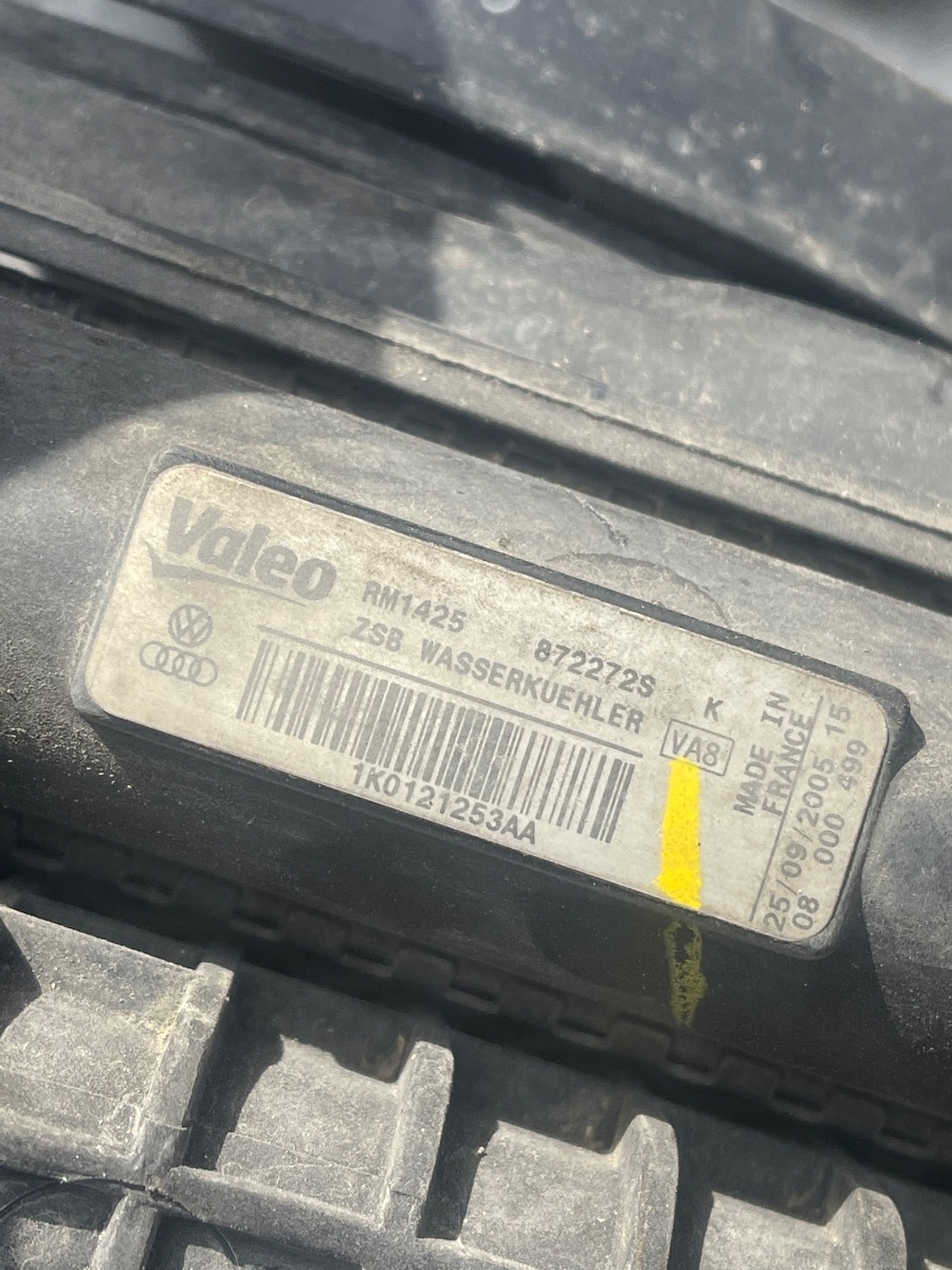 Ansamblu radiatoare SKODA OCTAVIA 1Z3 2004 - 2013 1.9 TDI BKC  1K0820411H / 1K0121253AA – foto 2