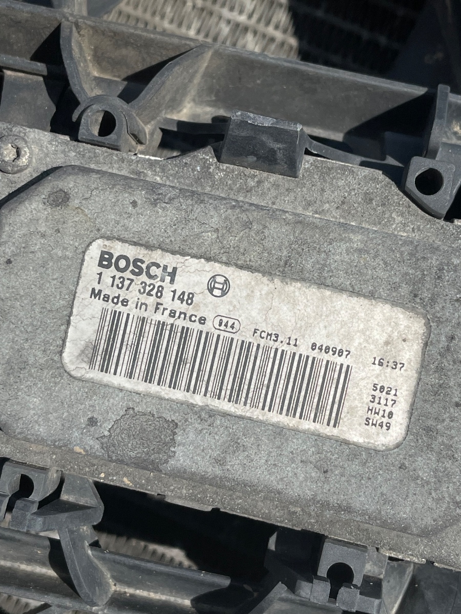 Ansamblu radiatoare VOLVO V50 MW, 545 2003 - 2012 2.0D 3M5H-8C607-UC / 4N5H-19710-BC / 1137328148 – foto 4