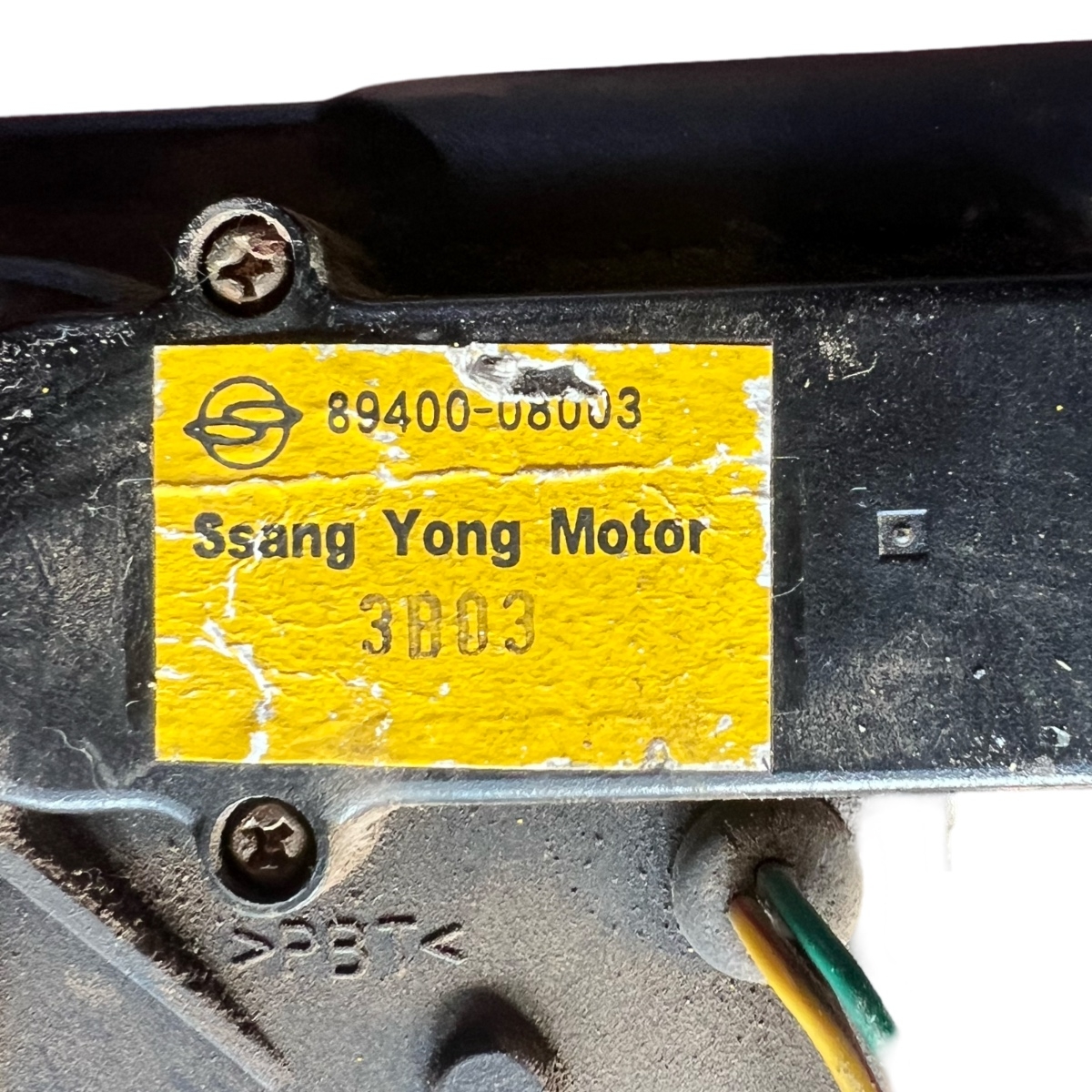 Antena Exterior Stalp  SSANGYONG REXTON GAB_ 2002 - > 0940008003 – foto 2