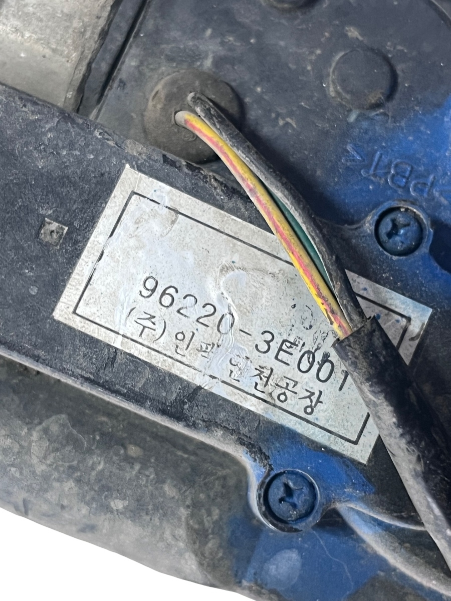 Antena GPS KIA SORENTO I JC 2002 -> 96220-3E001 – foto 4