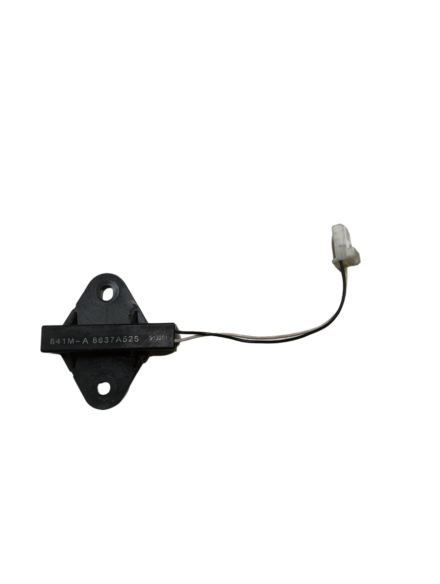 Antena keyless  MITSUBISHI OUTLANDER III GG_W, GF_W, ZJ 2012 - > Hybrid 4WD 4B11, S61, Y61 8637a525