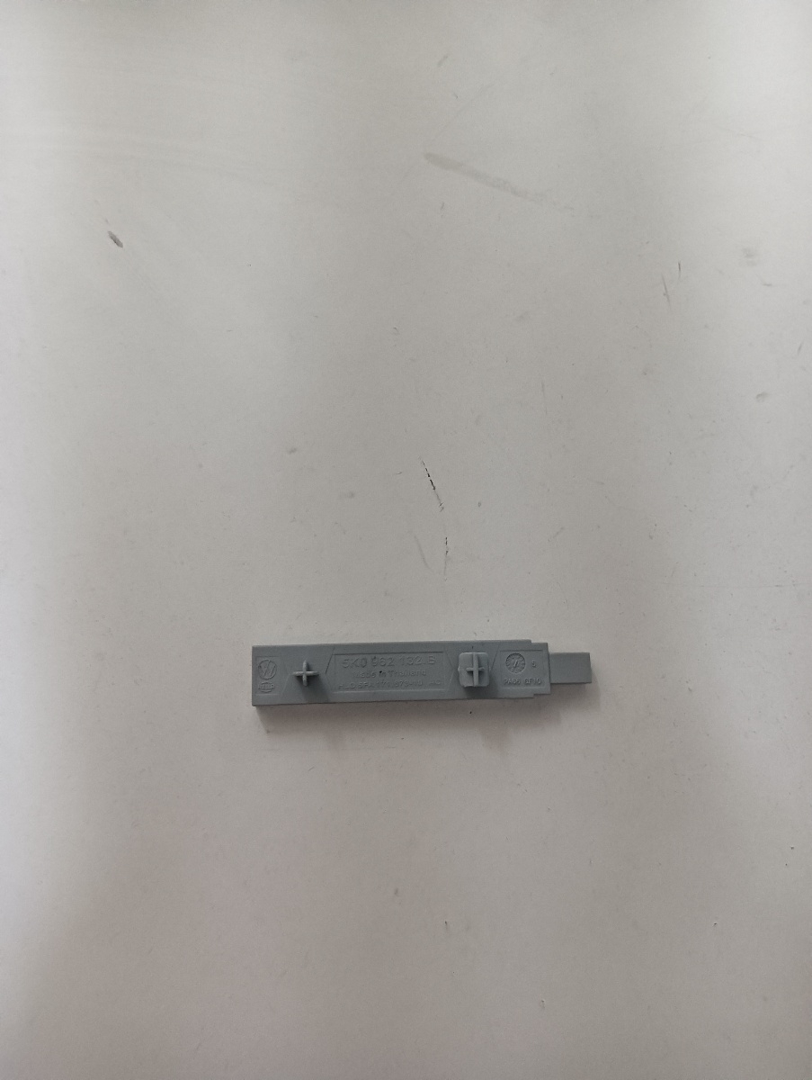 Antena keyless VOLKSWAGEN PASSAT 3G2 2014 - > 5k0962132b – foto 2