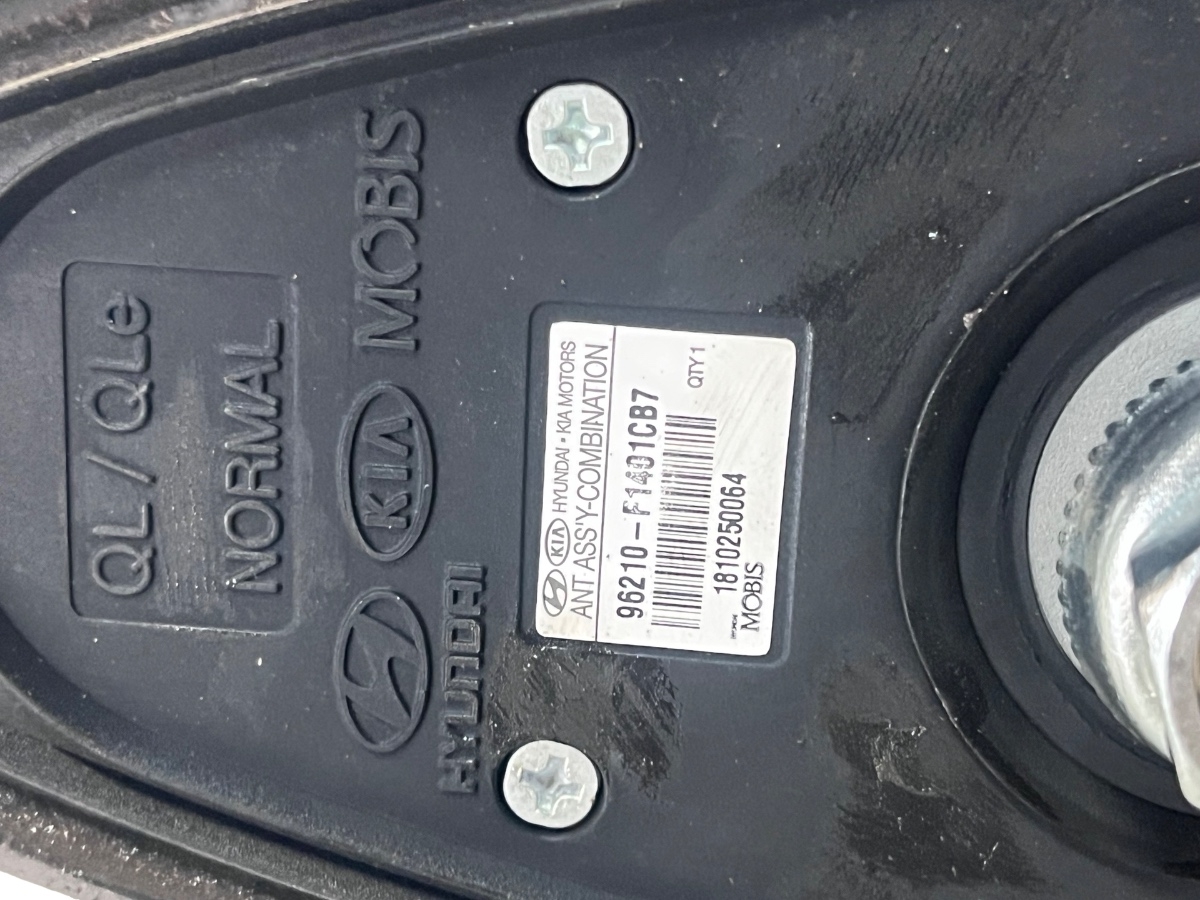 Antena radio KIA SPORTAGE QL, QLE 2020 - > 96210F1401CB7 – foto 3