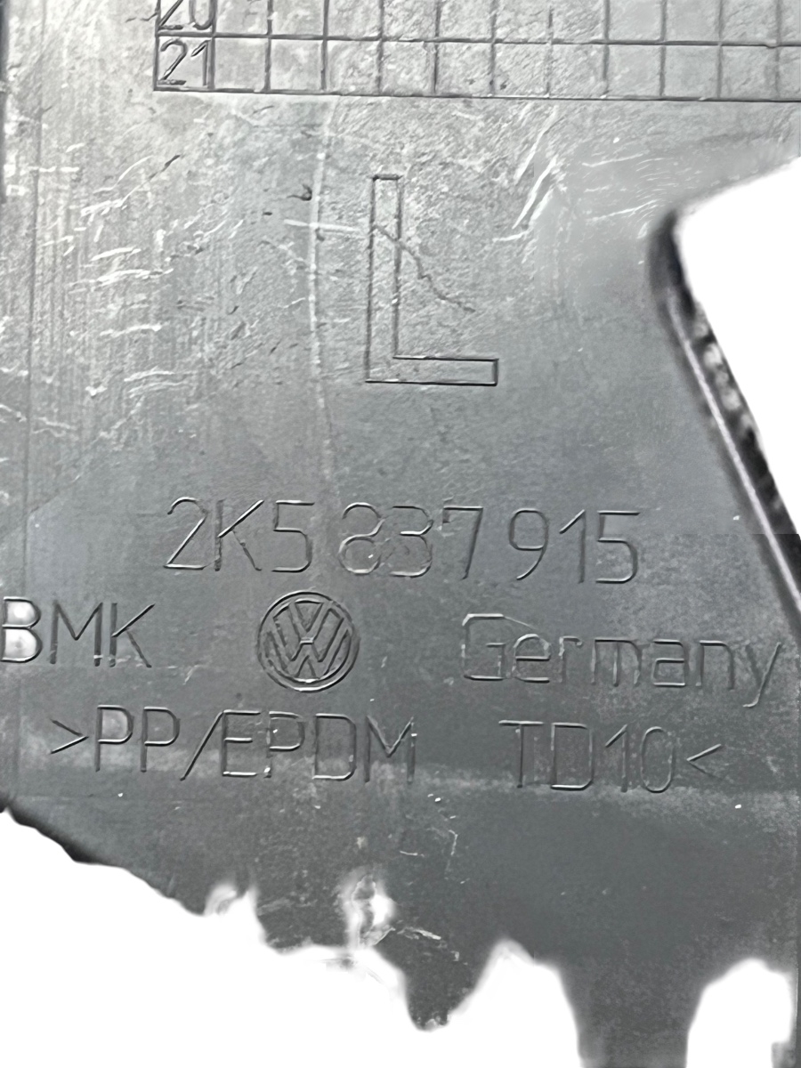 Antifonare usa stanga fata VOLKSWAGEN CADDY IV Box SAA, SAH 2015 - > 2K5837915 – foto 2