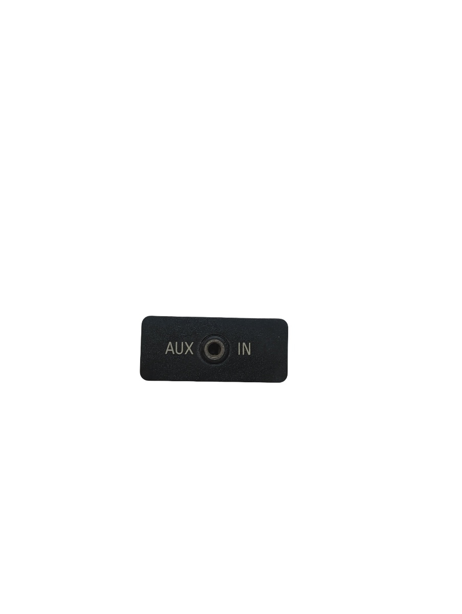 Auxiliara BMW X1 I E84 2009 - 2015 6986791