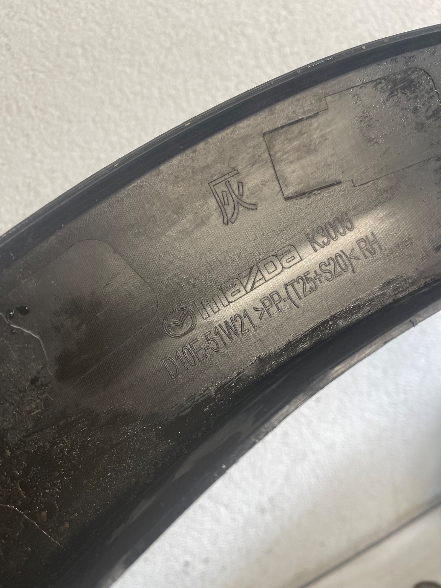 Bandou aripa dreapta fata MAZDA CX-3 DK 2015 -> D10E-51W21 – foto 4