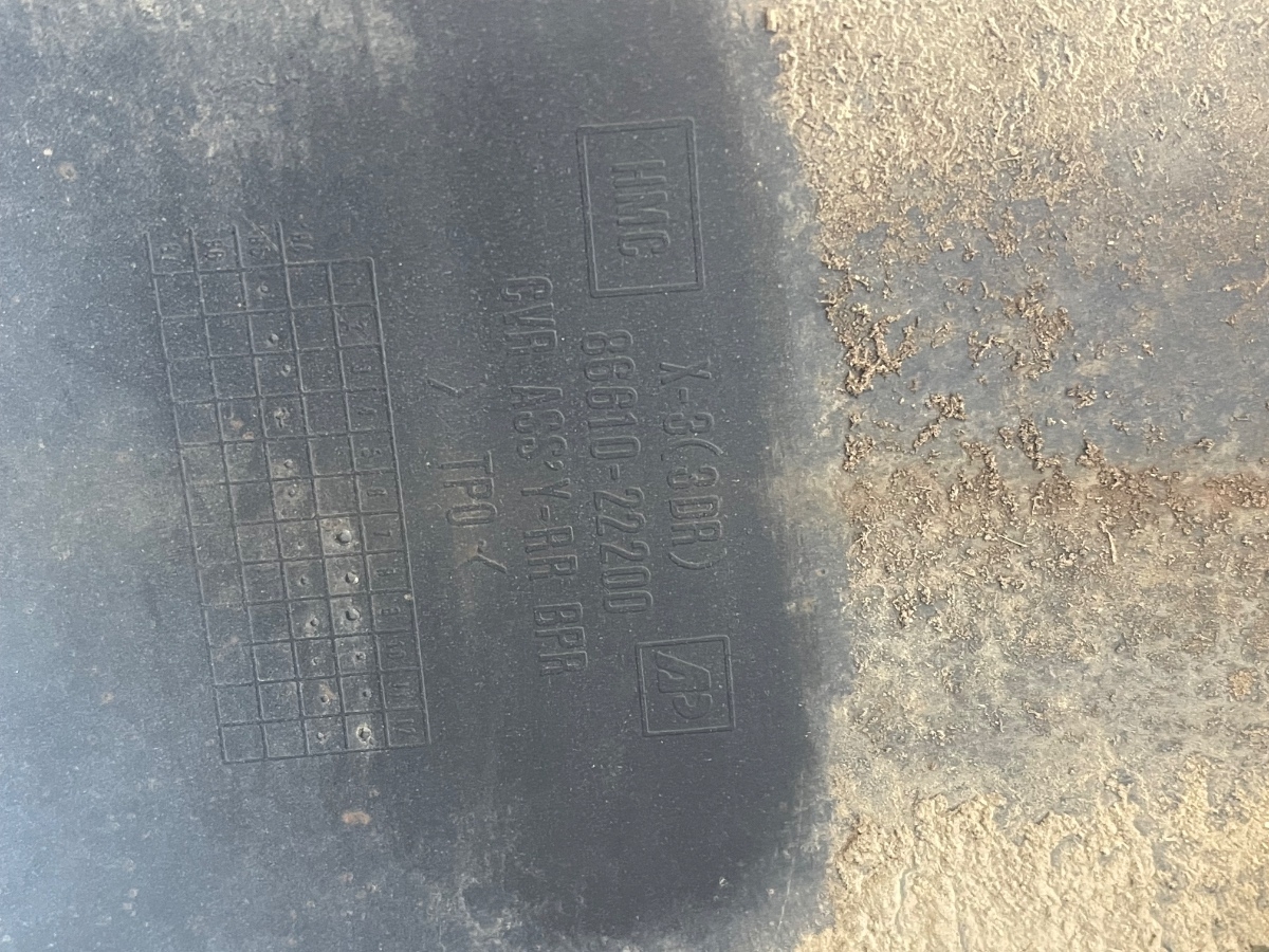 Bara spate HYUNDAI ACCENT 1996 86610-22200 – foto 6