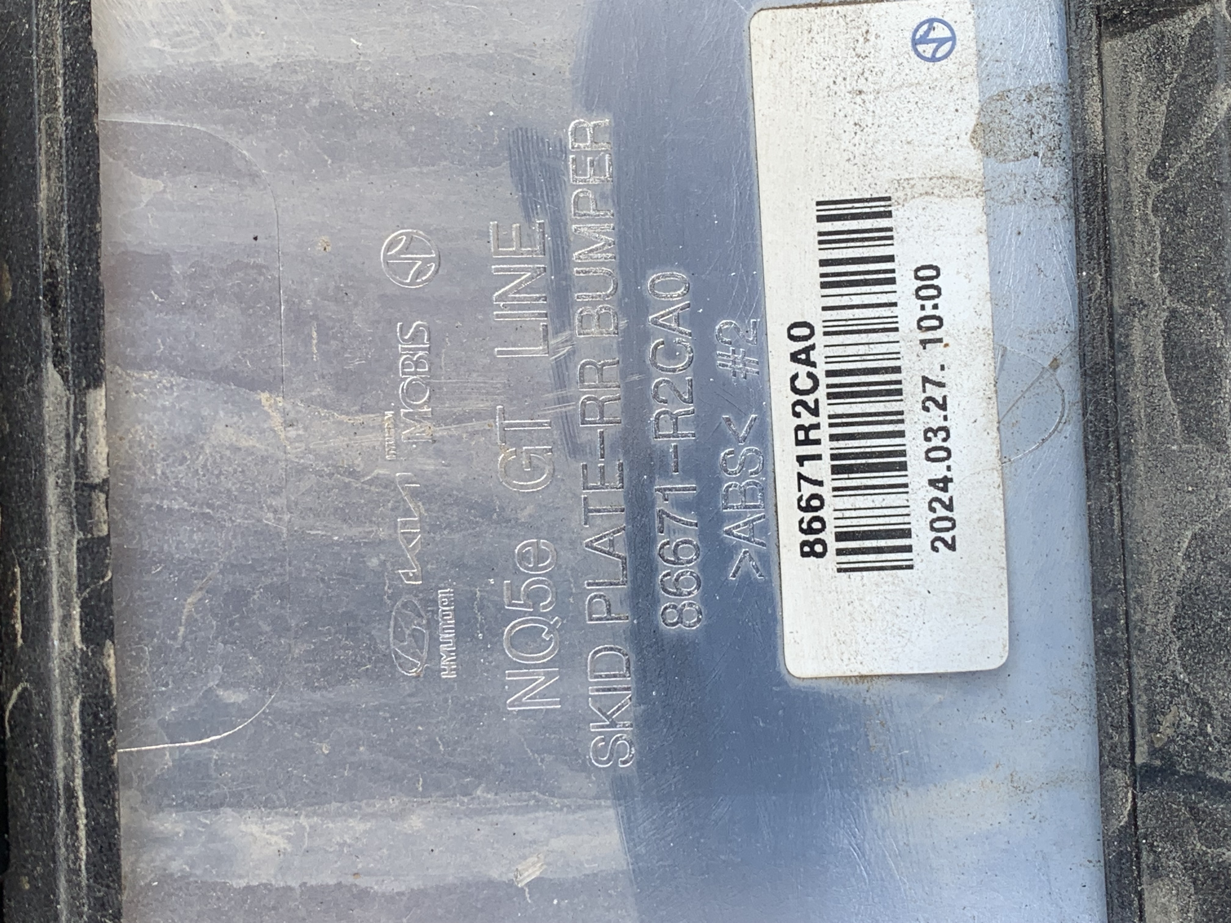 Bara Spate KIA Sportage 5 2021–2025 - cod: 86671-R2CA0 Defectele se vad in poze !! – foto 7