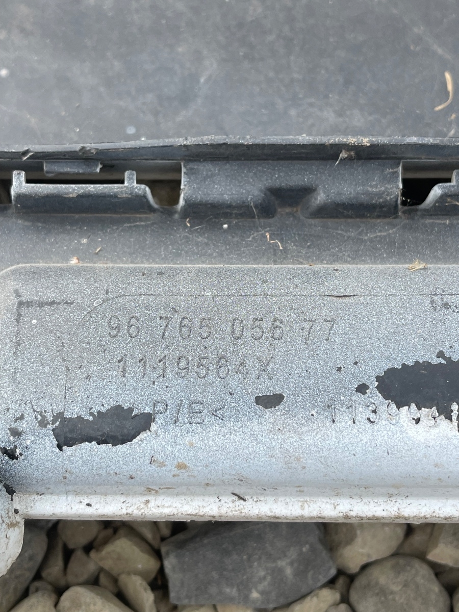 Bara spate PEUGEOT 208 CA_, CC_ 2012 - > 9676505677 – foto 5