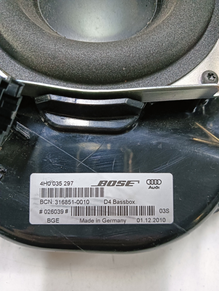 Boxa subwoofer AUDI A8 III 4H2, 4H8, 4HC, 4HL 2009 - 2018 4h0035297 – foto 2