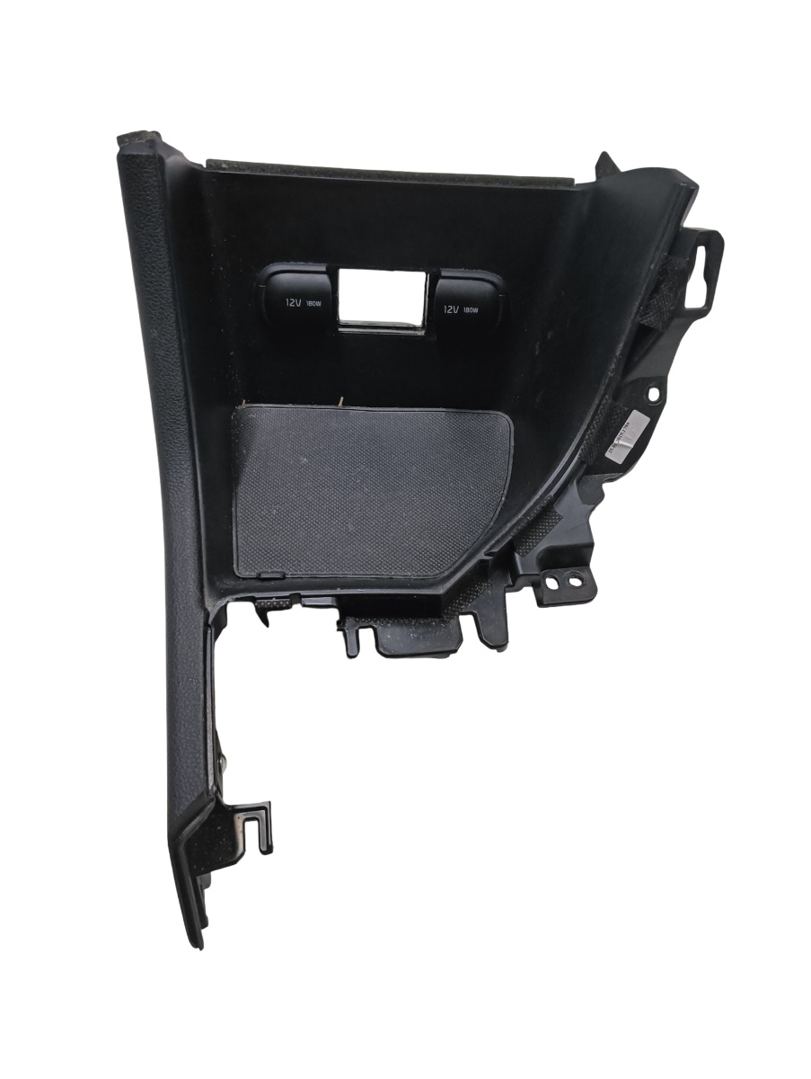 Bricheta/sertar de depozitare  KIA SPORTAGE QL, QLE 2015 - > 84681f1200