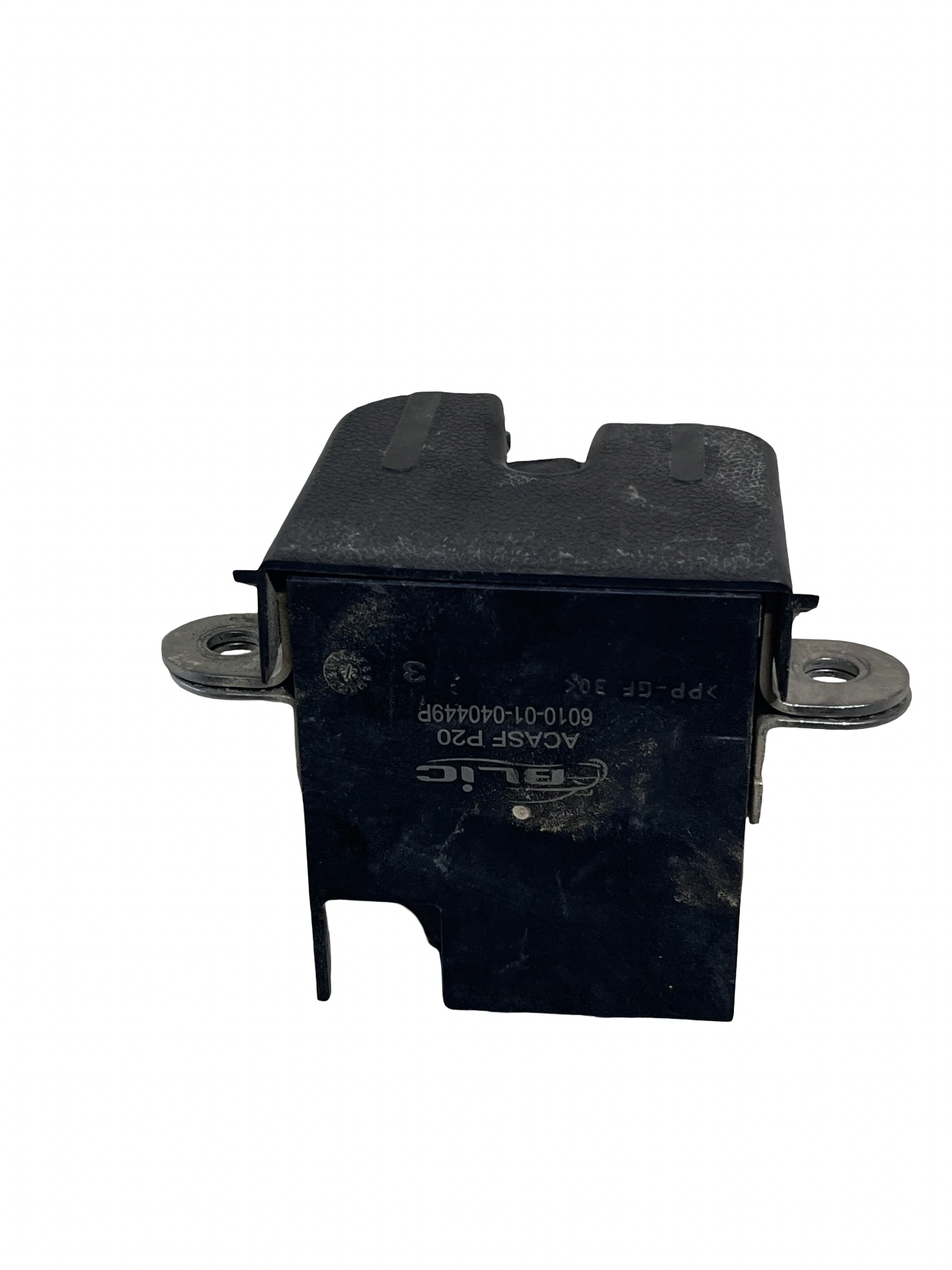 Broasca Haion Volkswagen Passat B6 Combi 2005–2010 – foto 3