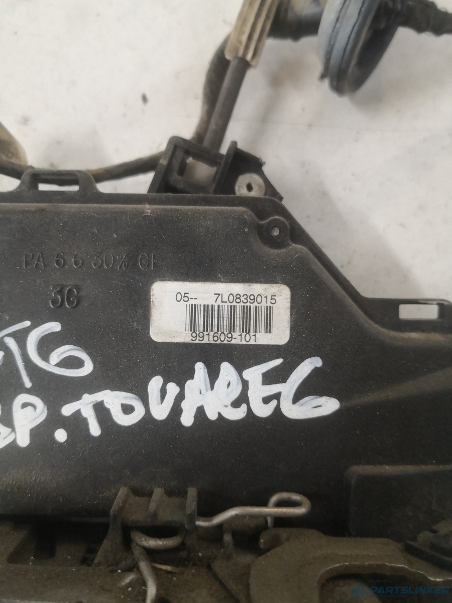 Broasca usa stanga spate VOLKSWAGEN TOUAREG (7LA, 7L6, 7L7) [ 2002 - 2013 ] OEM 7l0839015 – foto 2