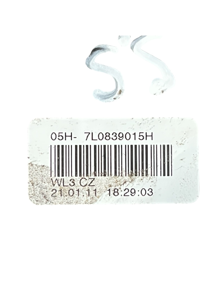 Broasca usa stanga spate VOLKSWAGEN TOURAN 1T3 2010 - 2015 1.6 TDI CAYC 7L0839015H – foto 2