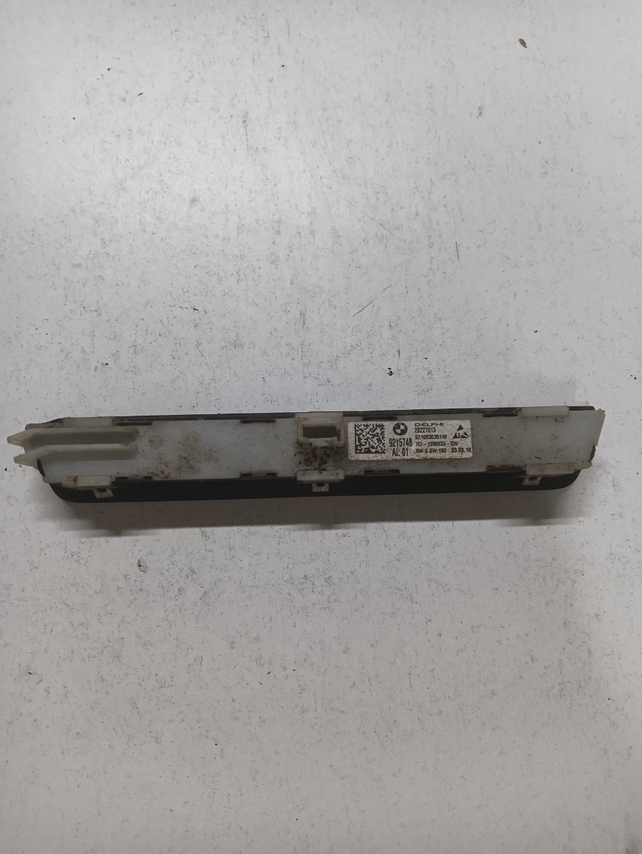 Butoane memorie scaun BMW 7 V F01, F02, F03, F04 2008 - 2015 9215748 – foto 2