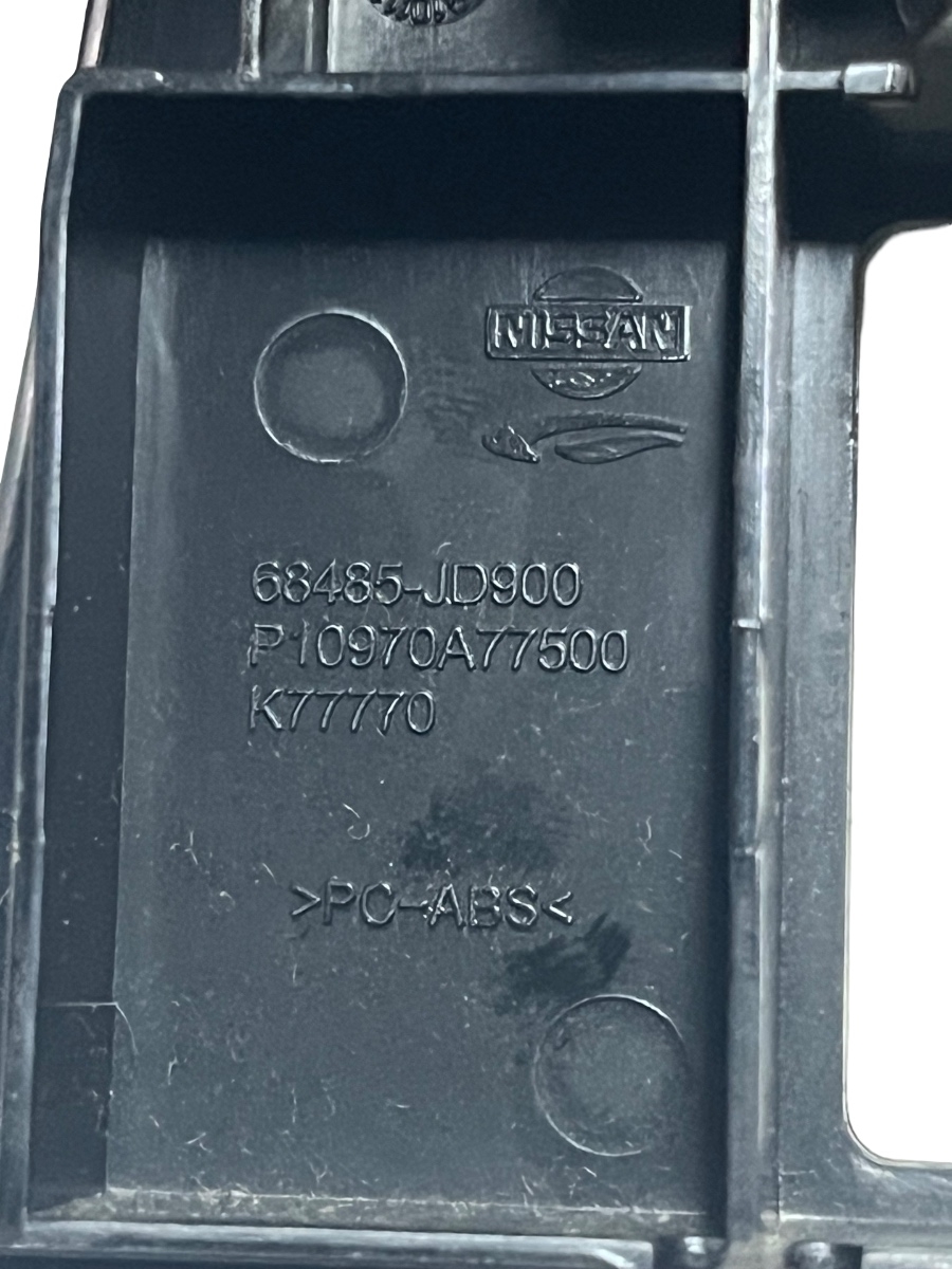 Butoane reglaj oglinda laterala NISSAN QASHQAI / QASHQAI +2 I J10, JJ10 2006 - 2014 68485JD900 – foto 3