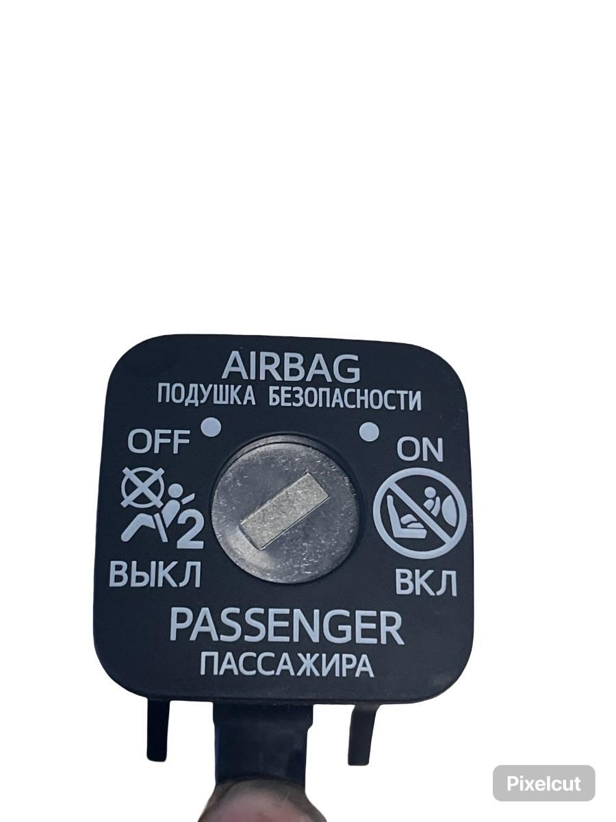 Buton airbag pasager TOYOTA AURIS ZWE18_, NZE18_, ZRE18_ 2012 ->