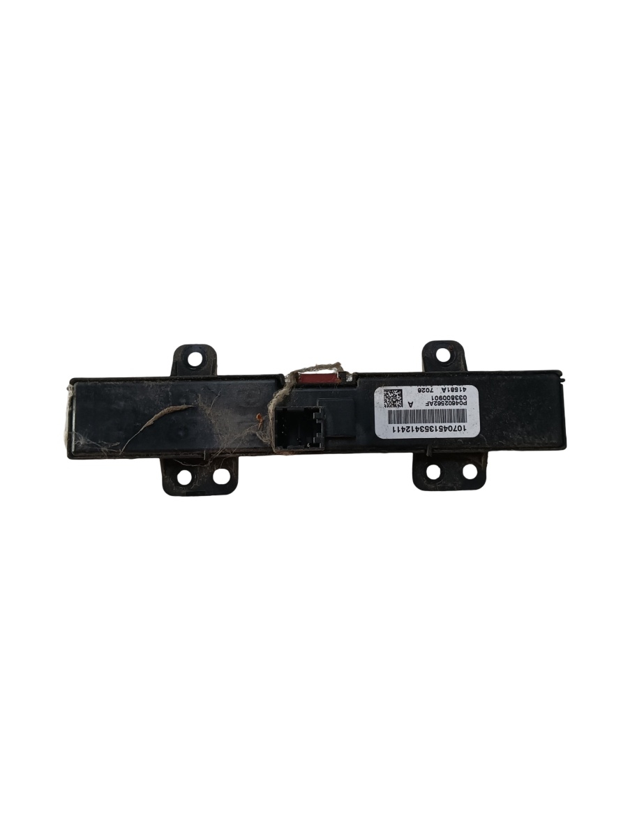 Buton avarie DODGE NITRO 2006 - 2012 – foto 2