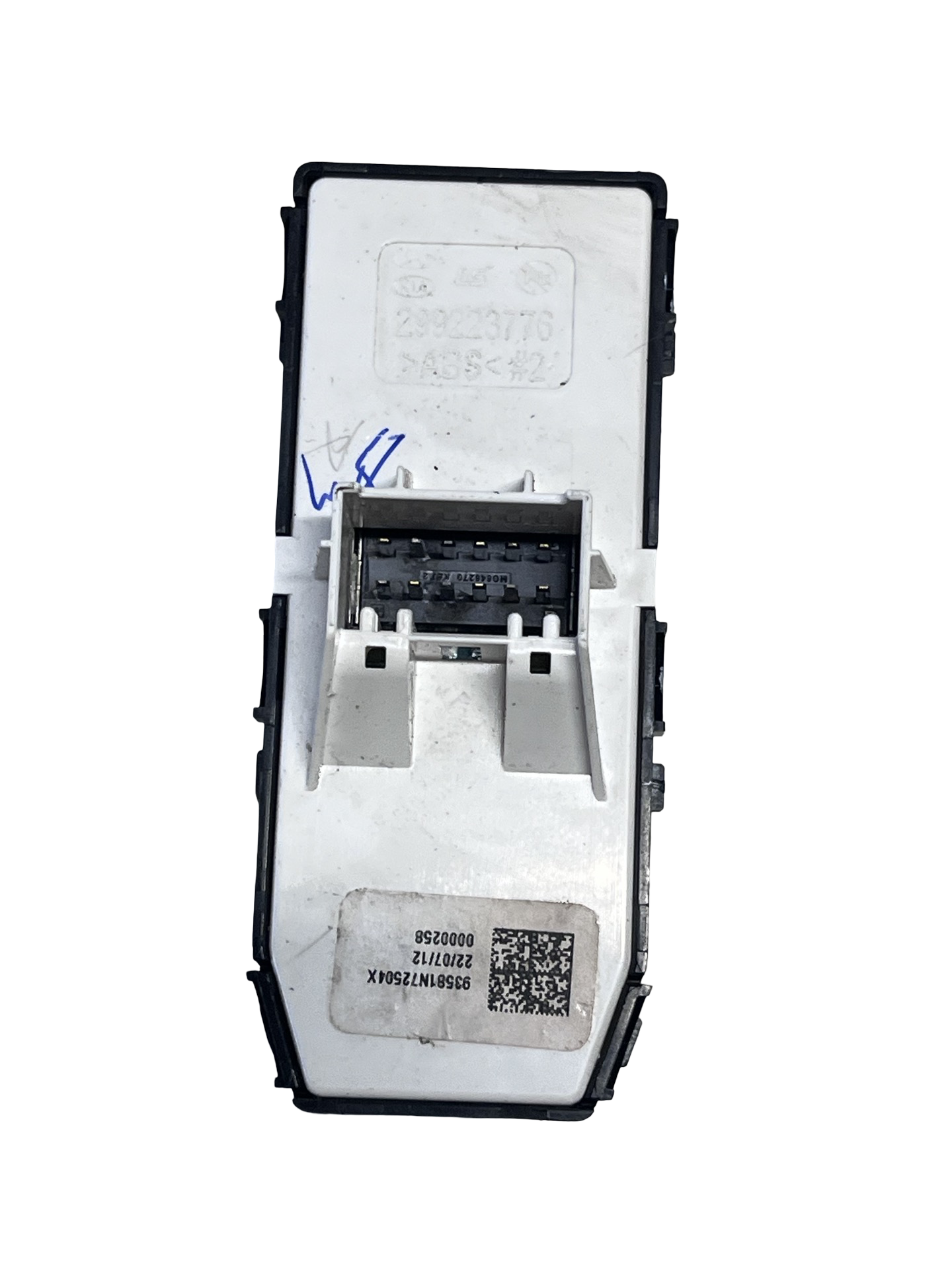 Buton Geam dreapta spate Hyundai Tucson 4 2020–2025 - cod: 299223776 – foto 3