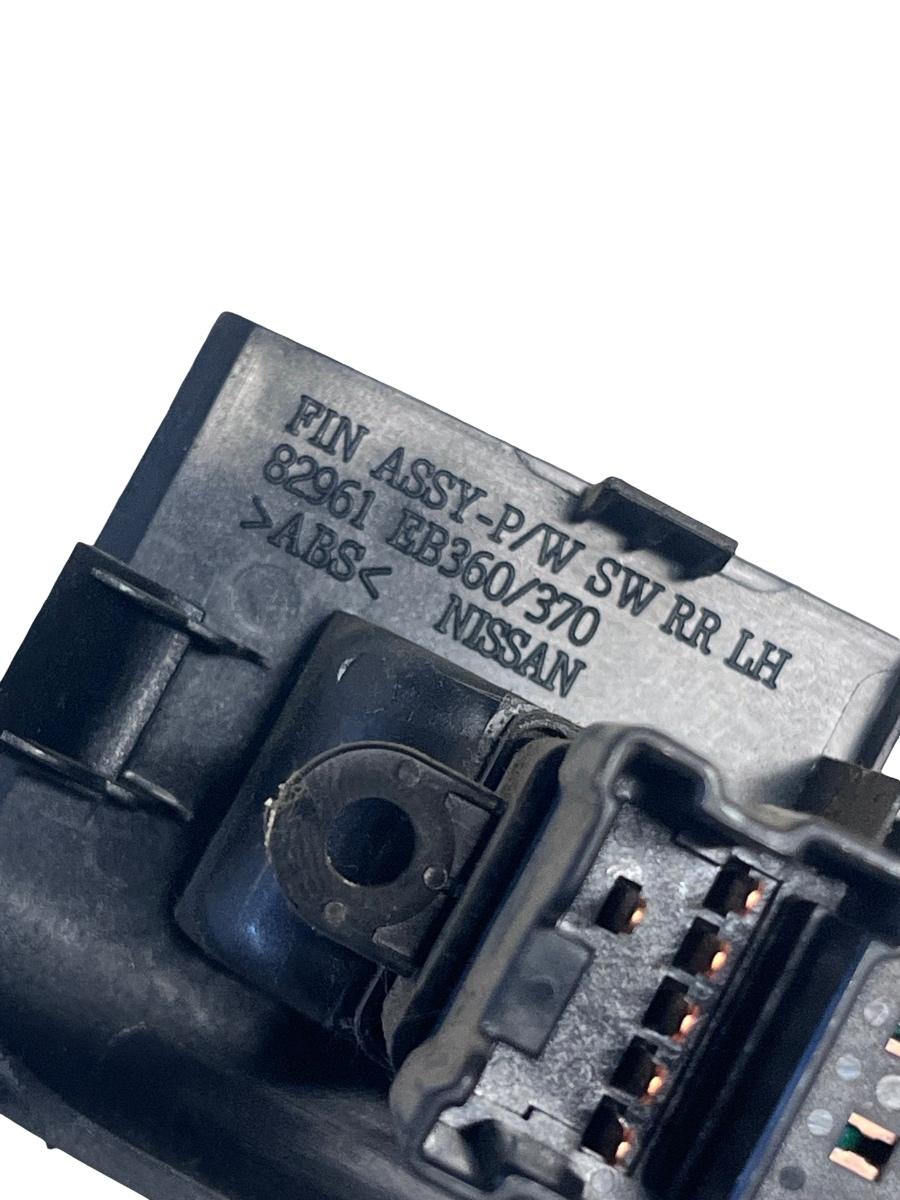 Buton geam electric stanga spate NISSAN PATHFINDER III R51 2005 -> 82961-EB360 – foto 3