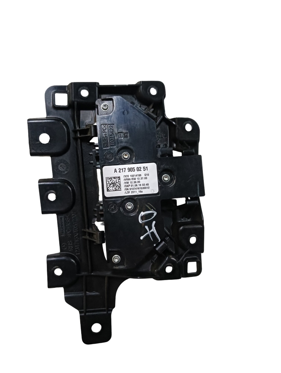 Buton incalzire scaun  dreapta fata MERCEDES-BENZ S-CLASS Coupe VII C217 2014 - > A2179050251 – foto 2