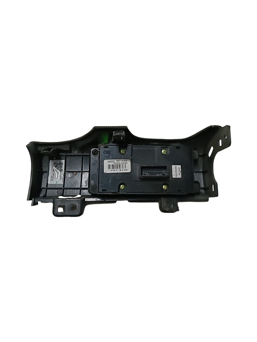 Buton reglaj faruri  KIA CEE`D JD 2012 - > – foto 2