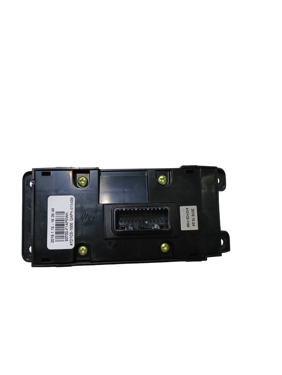 Buton reglaj faruri  KIA SPORTAGE QL, QLE 2015 - > 93700f1ap0wk – foto 2
