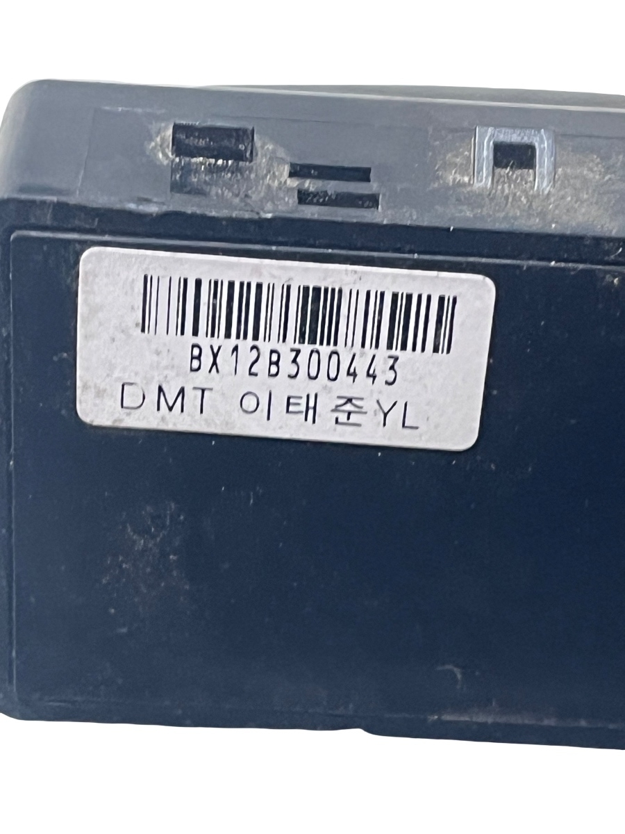 Buton reglaj scaun stanga fata KIA SORENTO II XM 2009 -> BX12B300443 – foto 3