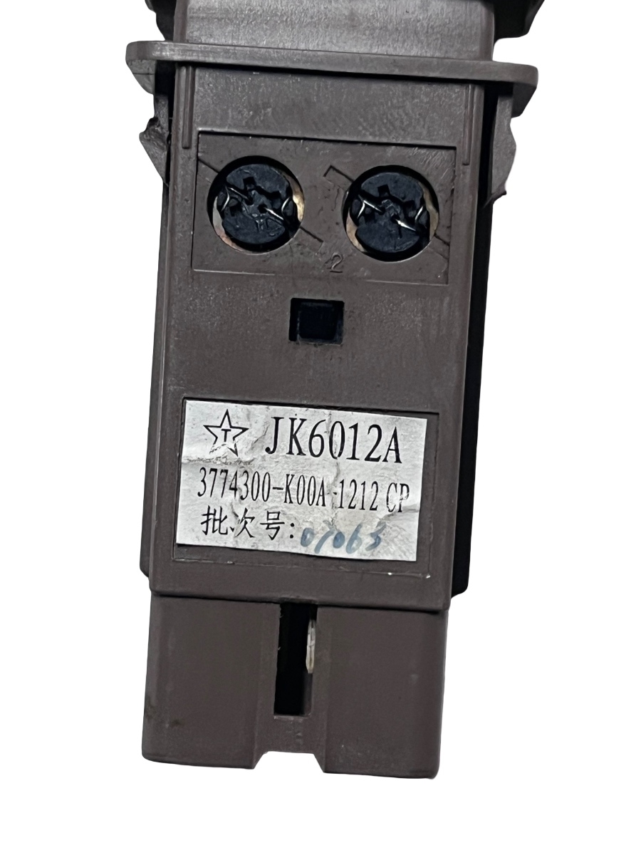 Buton stergator haion GREAT WALL HOVER π 2006 - > 3774300-K00 – foto 3