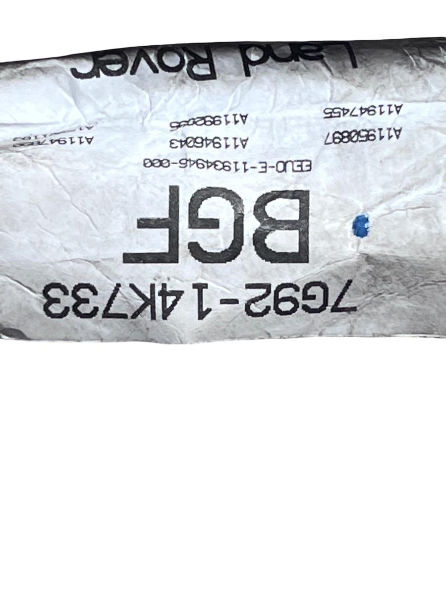 Cablaj instalatie motor LAND ROVER FREELANDER 2 LF_, L359 2006 - 2014 2.2 TD4 7G92-14K733-BGF – foto 7