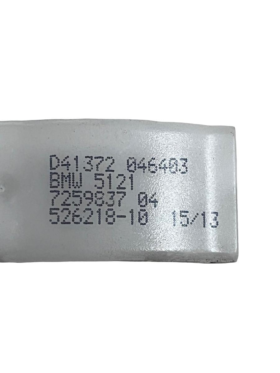 Cablu deschidere portiera stanga spate BMW 3 VI Touring F31 2011 -> 725983704 – foto 2