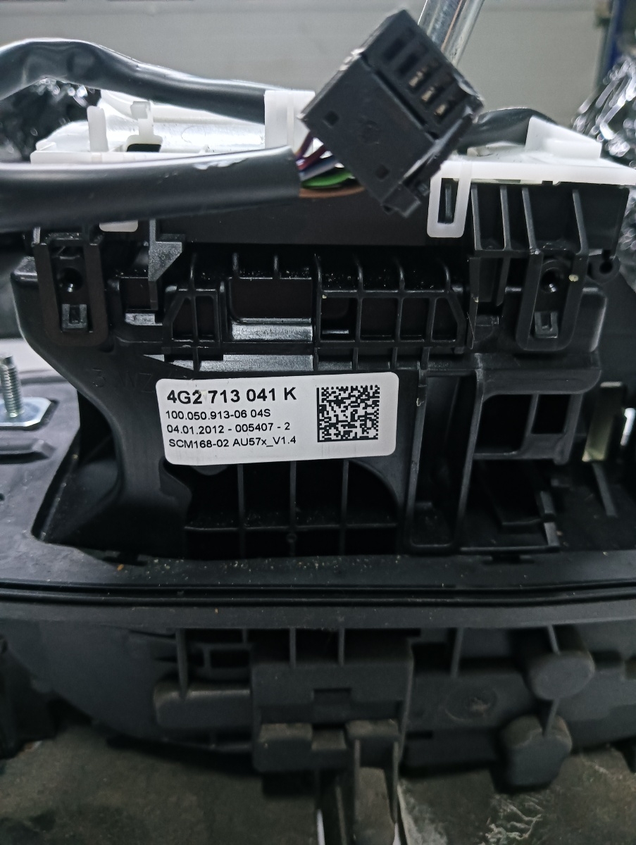 Cablu timonerie schimbator de viteze AUDI A7 Sportback 4GA, 4GF 2010 - 2018 3.0 TDI quattro CDUC, CDUD, CKVB, CKVC 4g2713041k – foto 2