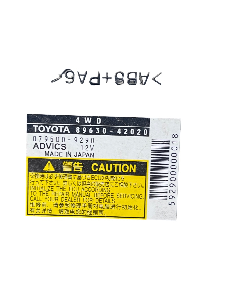 Calculator abs  TOYOTA RAV 4 III _A3_ 2005 - 2013 0795009290 – foto 3
