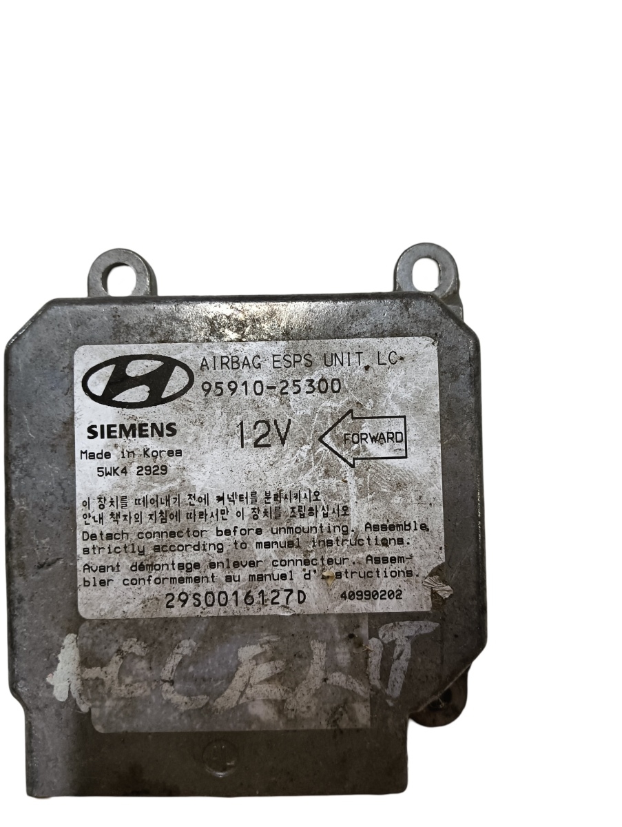 Calculator airbag  HYUNDAI ACCENT III MC 2005 - 2010 9591025300 – foto 2