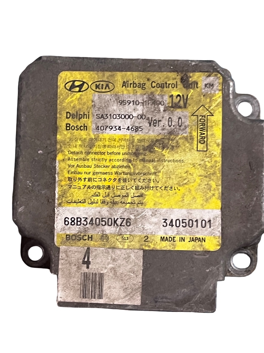 Calculator airbag  KIA SPORTAGE JE_, KM_ 2004 - > SA310300000 – foto 3